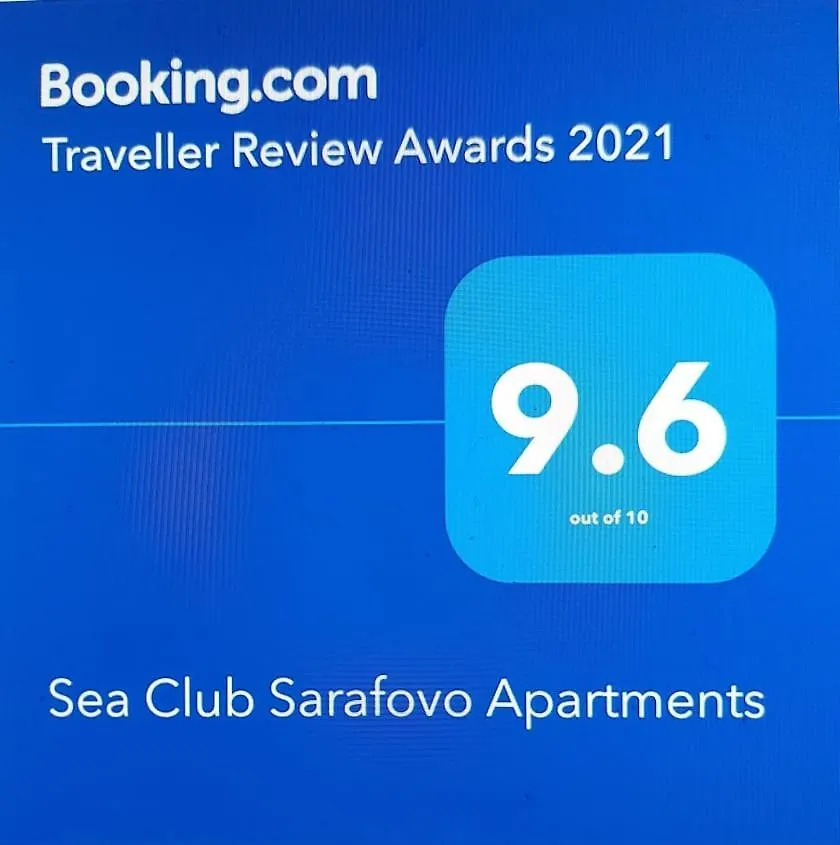 Sea Club Sarafovo Apartments Burgas